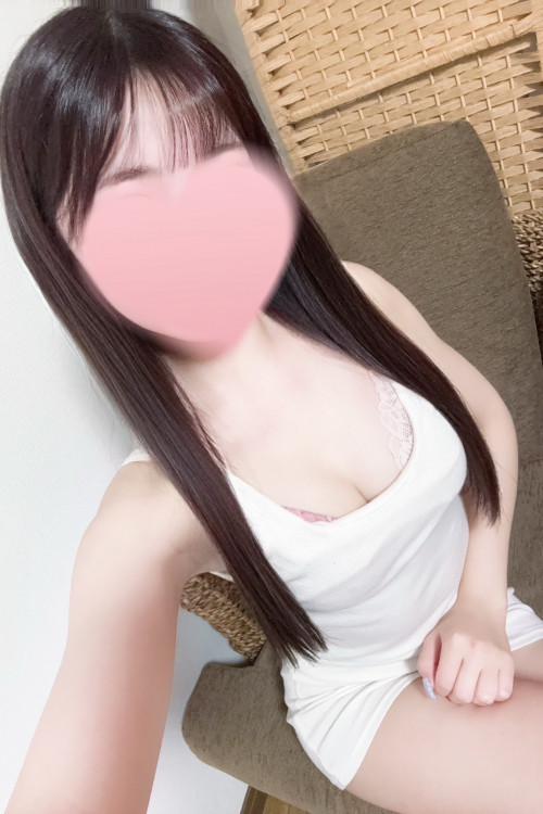 わこ