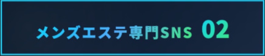 ～Re:room～ リ：ルームのバナー